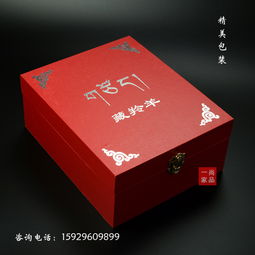 藏羚羊金屬雕塑 自然與藝術的完美融合