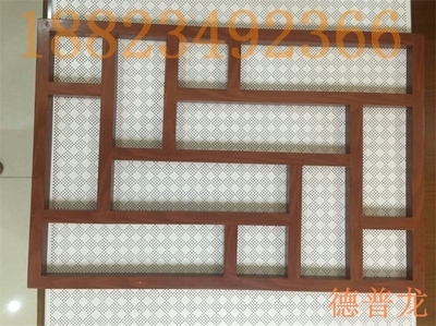 德普龍品牌鋁窗花 廣州批發價格與市場指南